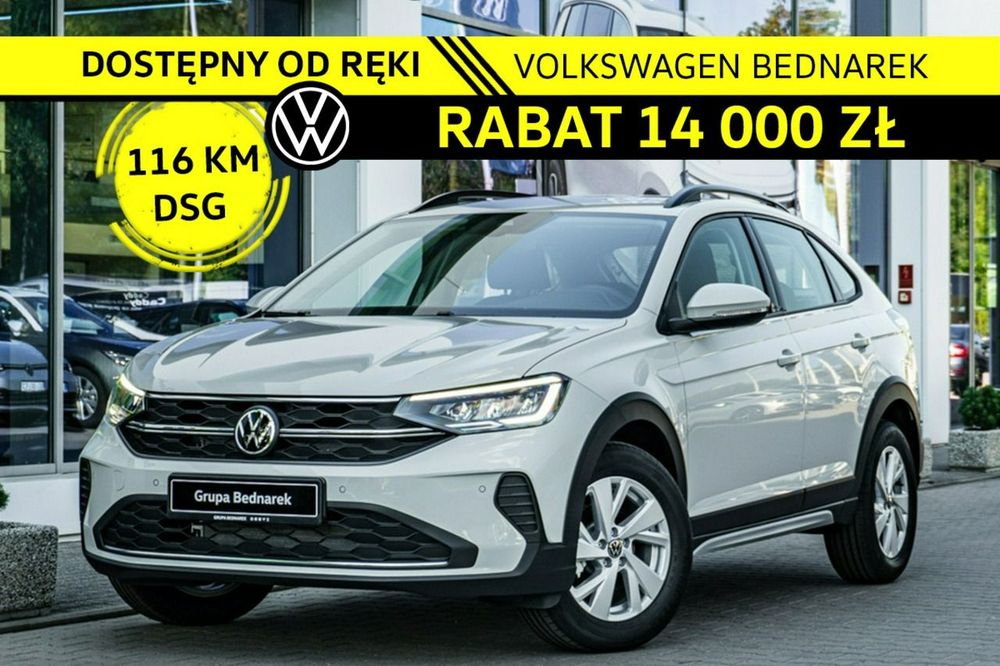 Volkswagen Taigo 2026