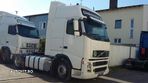 Dezmembram Volvo FH12 440 - 2