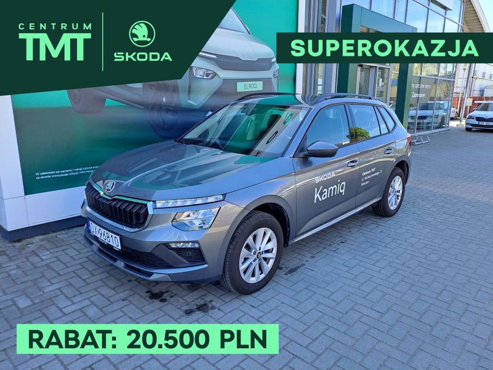 SKODA KAMIQ 1.5 TSI 150KM DSG EDITION 130, dostępny od ręki