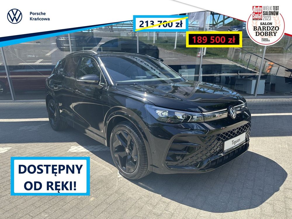 Volkswagen Tiguan III 1.5 eTSI R-Line Plus DSG 2026