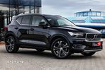 Volvo XC 40 T4 Geartronic Inscription - 6