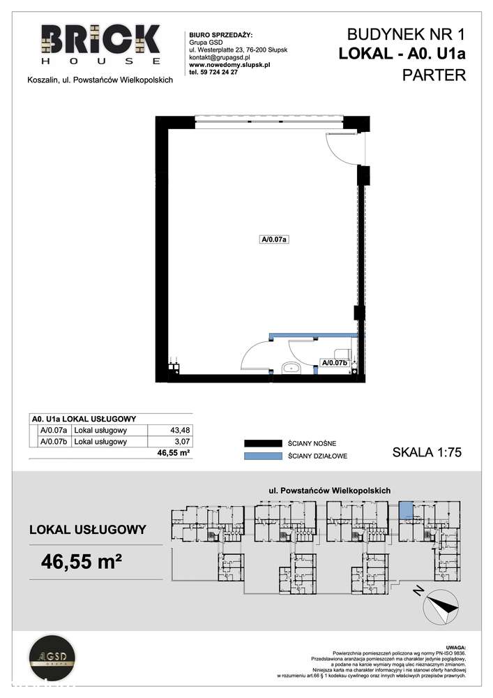 Nowy lokal usługowy w Koszalinie - Pełny obrazek: 2/9