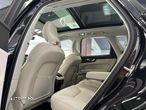 Volvo XC 60 B5 MHEV AT8 AWD Inscription - 12