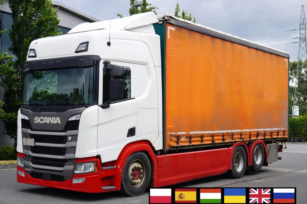 Scania R-series 2021
