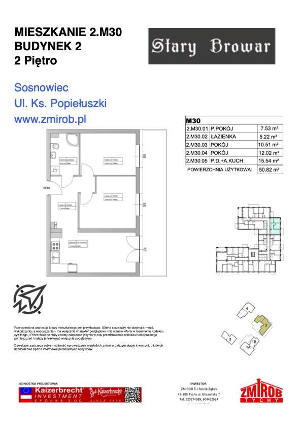 Stary Browar | mieszkanie 3-pok. | 2M30 - Pełny obrazek: 3/8