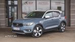 Volvo XC 40 D3 Momentum - 1