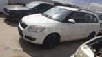 Injector Skoda Fabia 2 1.4 tdi BNV - 2