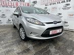 Ford Fiesta 1.25 Trend - 1