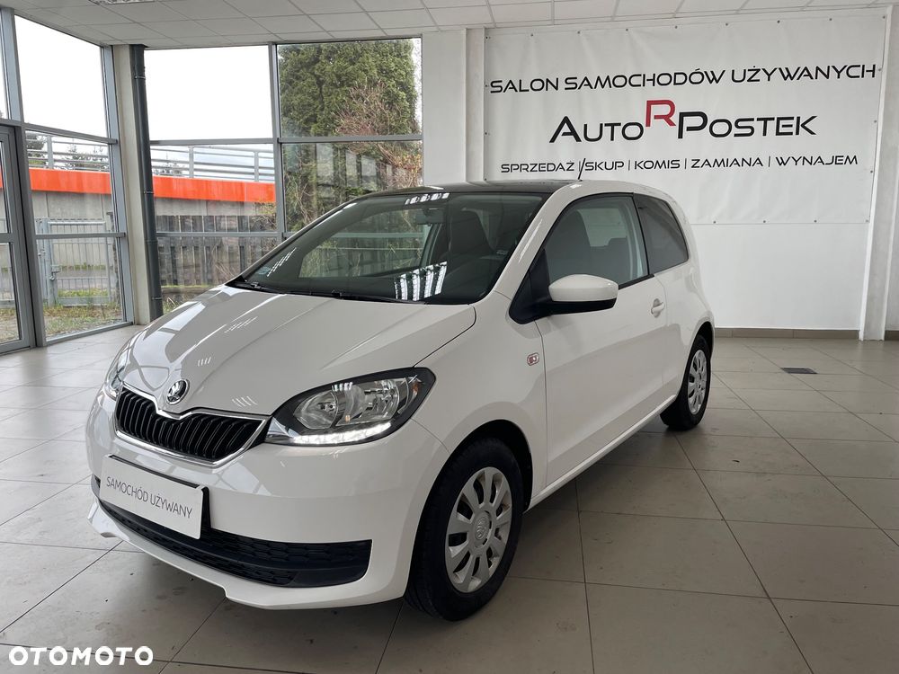 Skoda Citigo