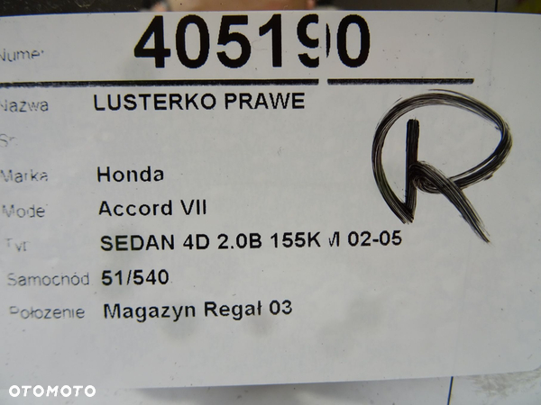 LUSTERKO PRAWE HONDA ACCORD VII (CL, CN) 2003 - 2012 2.0 (CL7) 114 kW [155 KM] benzyna 2003 - 2008 - 8
