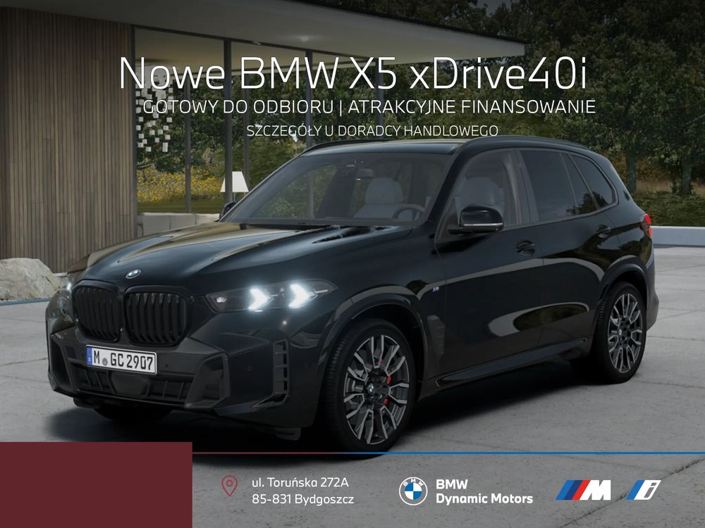 BMW X5 G05 (2018-) xDrive40i 2026