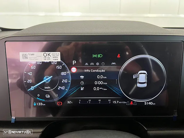 Kia e-Niro EV 64kWh Drive - 23