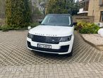 Land Rover Range Rover - 3