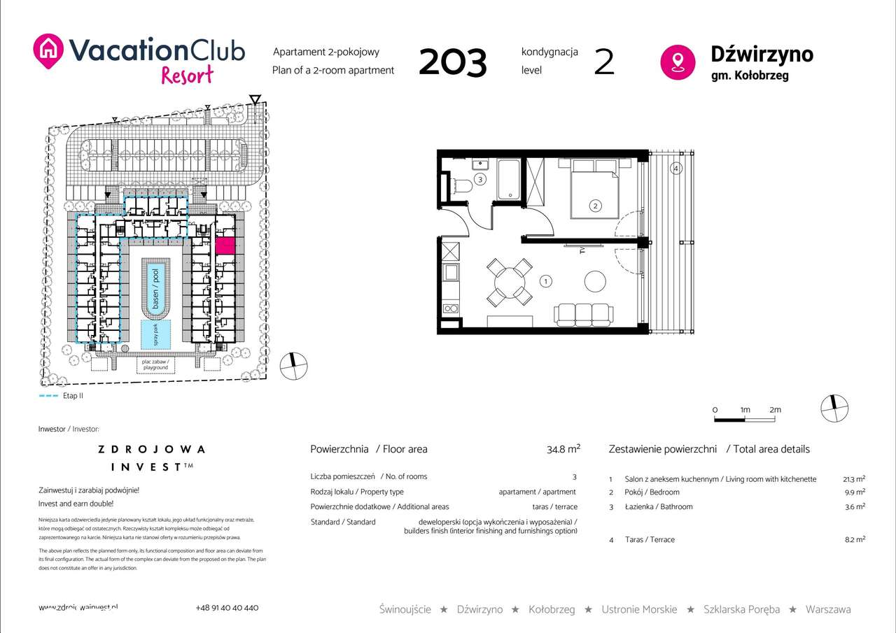 VacationClub Resort | apartament 203 - Pełny obrazek: 2/8