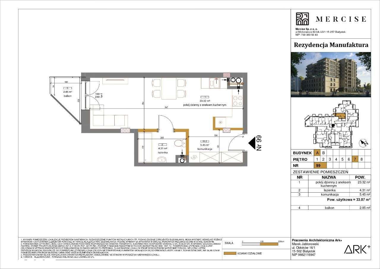 Rezydencja Manufaktura | Apartament 1-pok. | A99 - Pełny obrazek: 2/16
