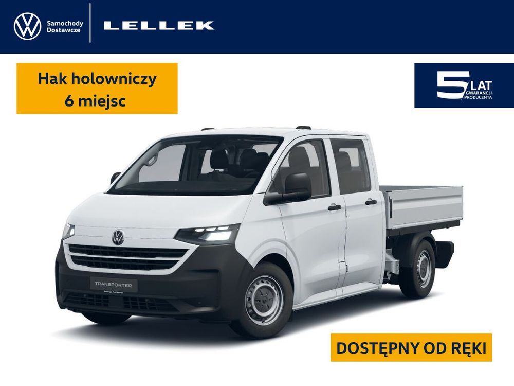 Volkswagen Transporter 2026