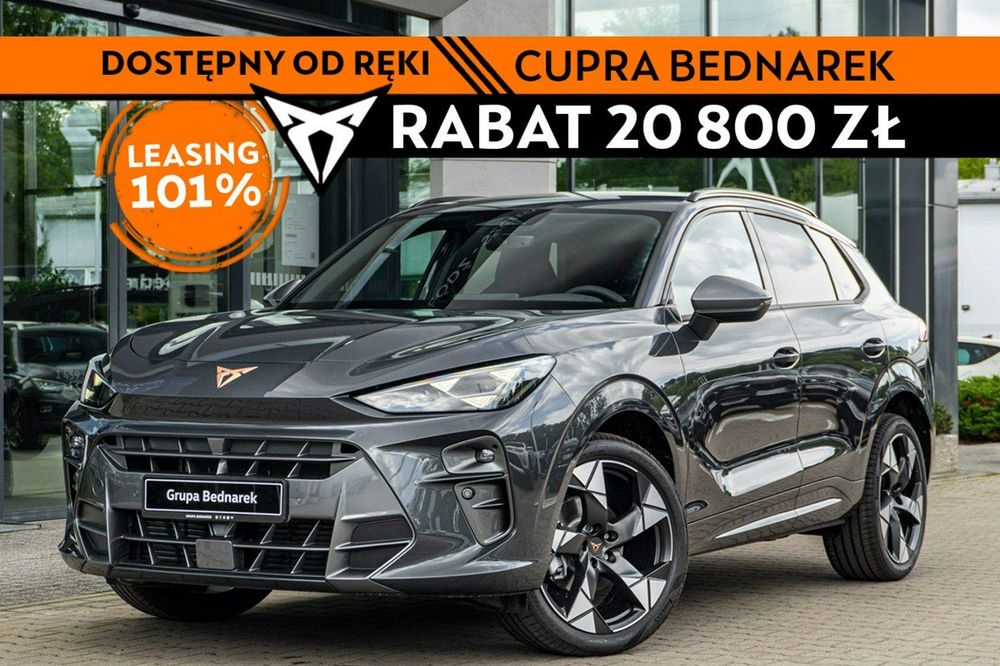 Cupra Terramar 2026