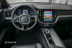 Volvo S60 - 18