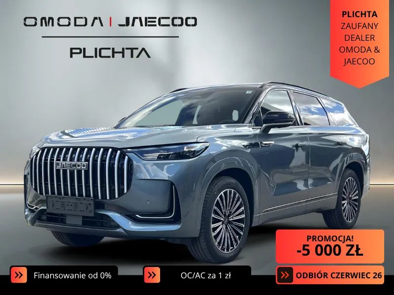 Jaecoo 8 2025