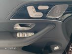 Mercedes-Benz GLS Maybach 600 4Matic 9G-TRONIC - 9