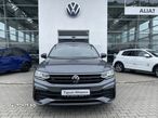 Volkswagen Tiguan Allspace 2.0 TDI 4Mot DSG R-Line - 1