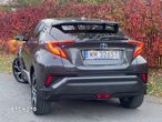 Toyota C-HR Hybrid Style Selection - 8