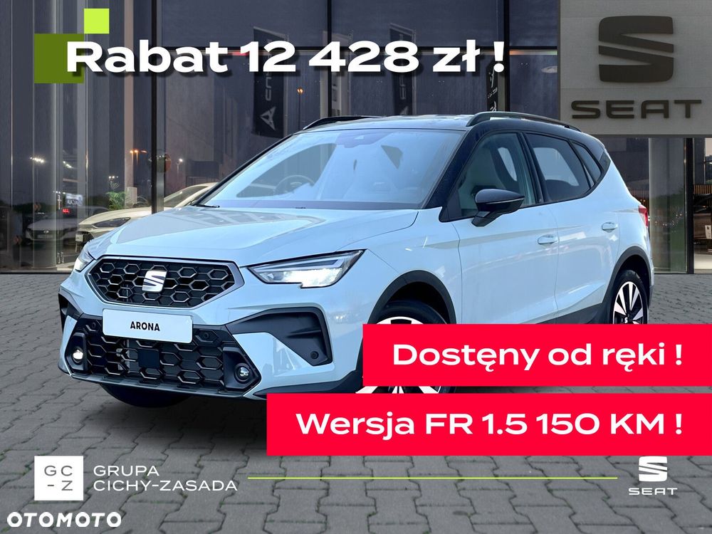 SEAT Arona FR, 1.5 TSI 150KM, 7-biegowa automatyczna - DSG + wirtualny kokpit