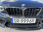 BMW M2 - 3