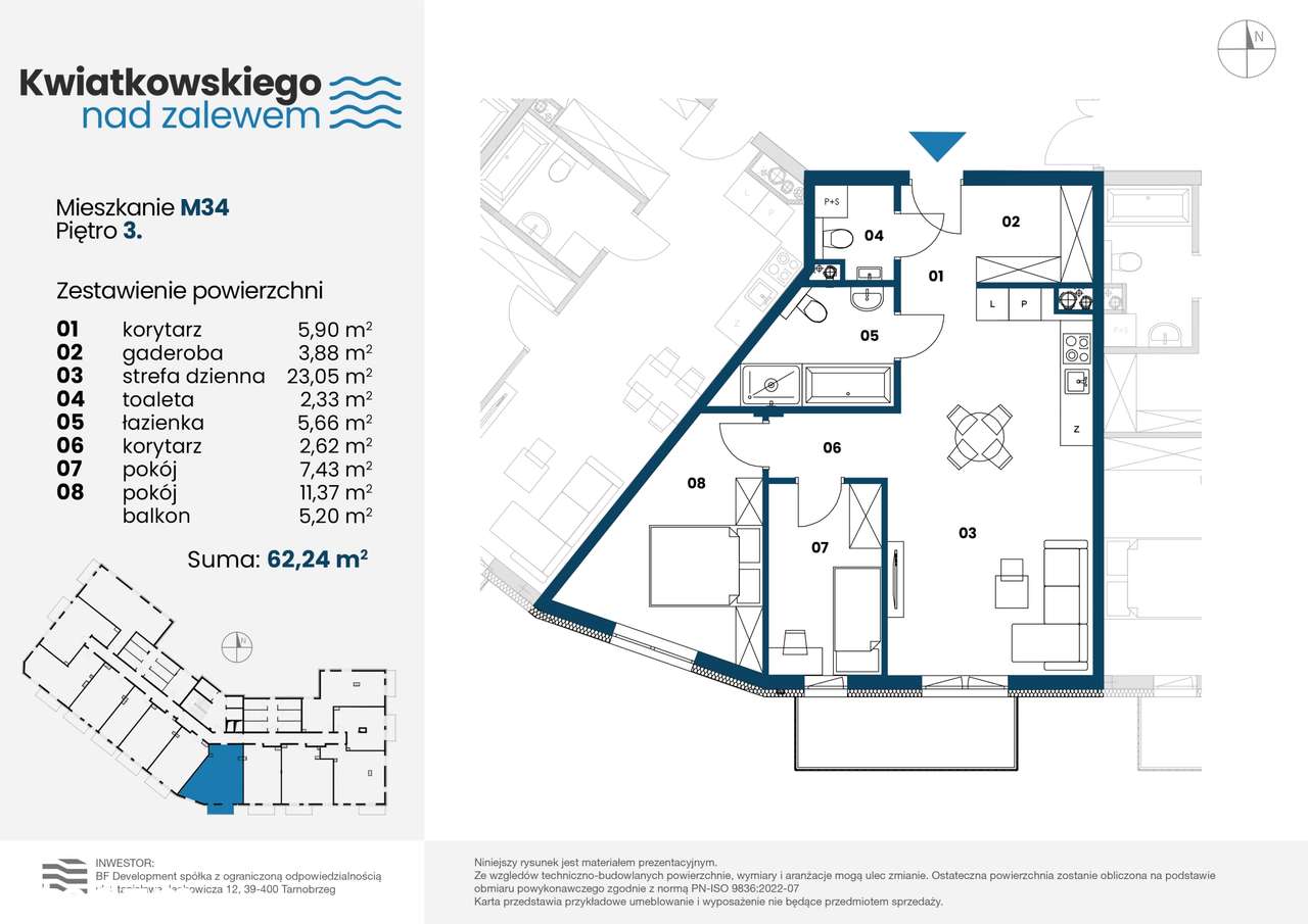 Nowa Dęba | mieszkanie 3-pok. | m34 - Pełny obrazek: 2/10