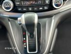 Honda CR-V 2.0i-VTEC 4WD Automatik Elegance - 25