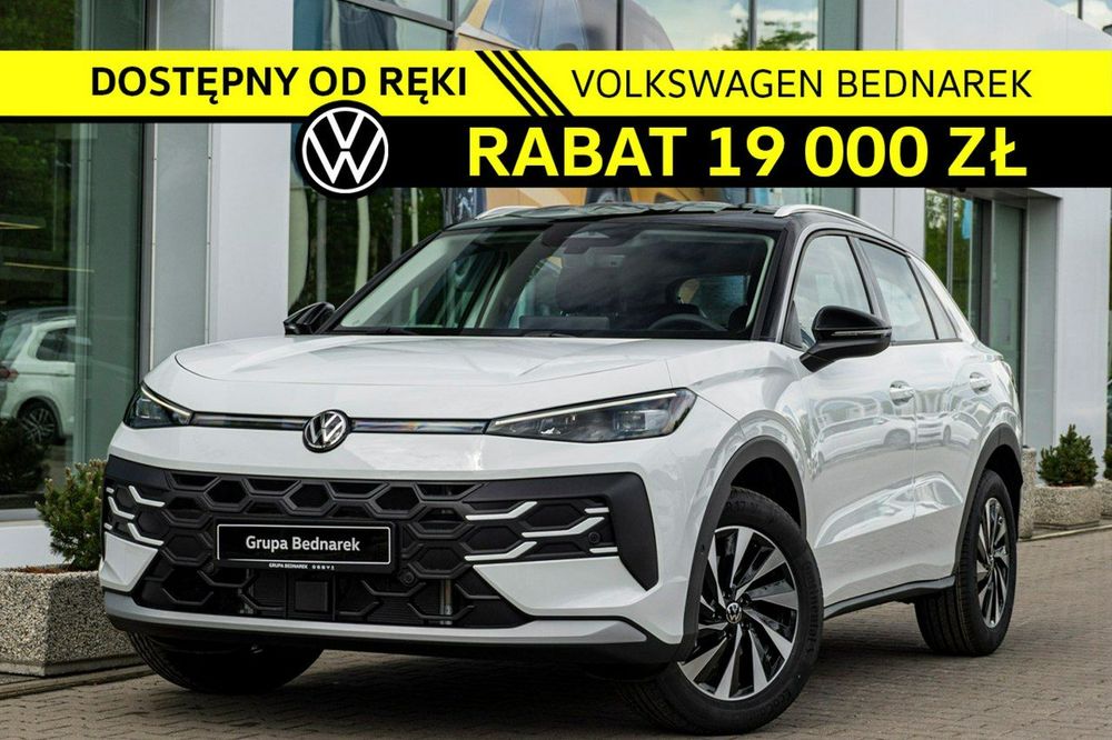 Volkswagen T-ROC II 2026