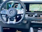 Mercedes-Benz GLE Coupe AMG 63 S MHEV 4MATIC+ - 12