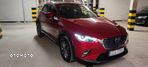 Mazda CX-3 2.0 Skypassion - 2