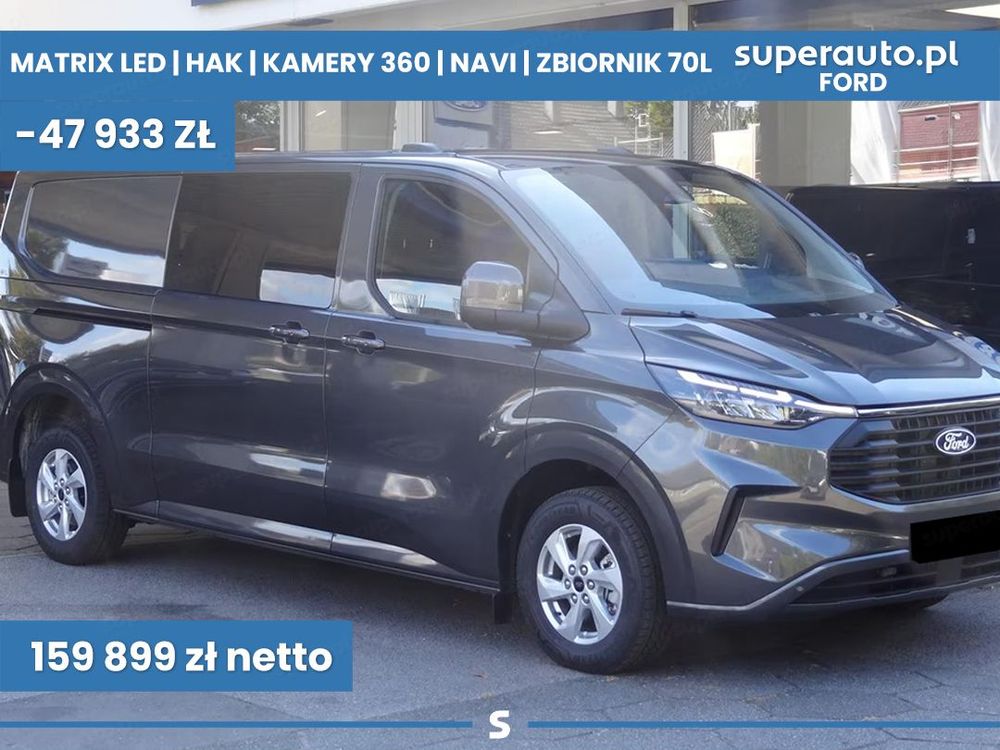 Ford Transit 2026