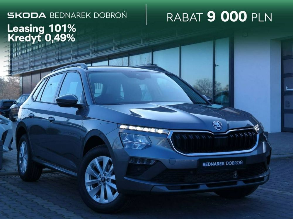Skoda Kamiq 2026