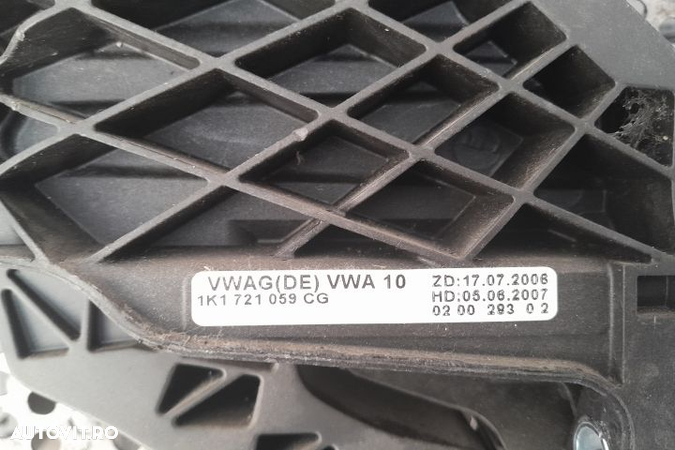 Pedala ambreiaj 1K1721059CG Volkswagen VW Golf 5  [din 2003 pana  2009] Plus minivan 1.6 MT (102 hp - 3
