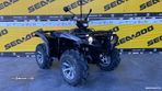 Yamaha Grizzly 700 Special Edition - 2
