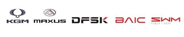Auto Mix Sp. z o.o. Autoryzowany Dealer KGM, MAXUS, DFSK, BAIC, SWM
