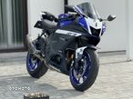 Yamaha R7 - 1