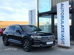 Volkswagen Touareg V6 TSI Atmosphere - 1