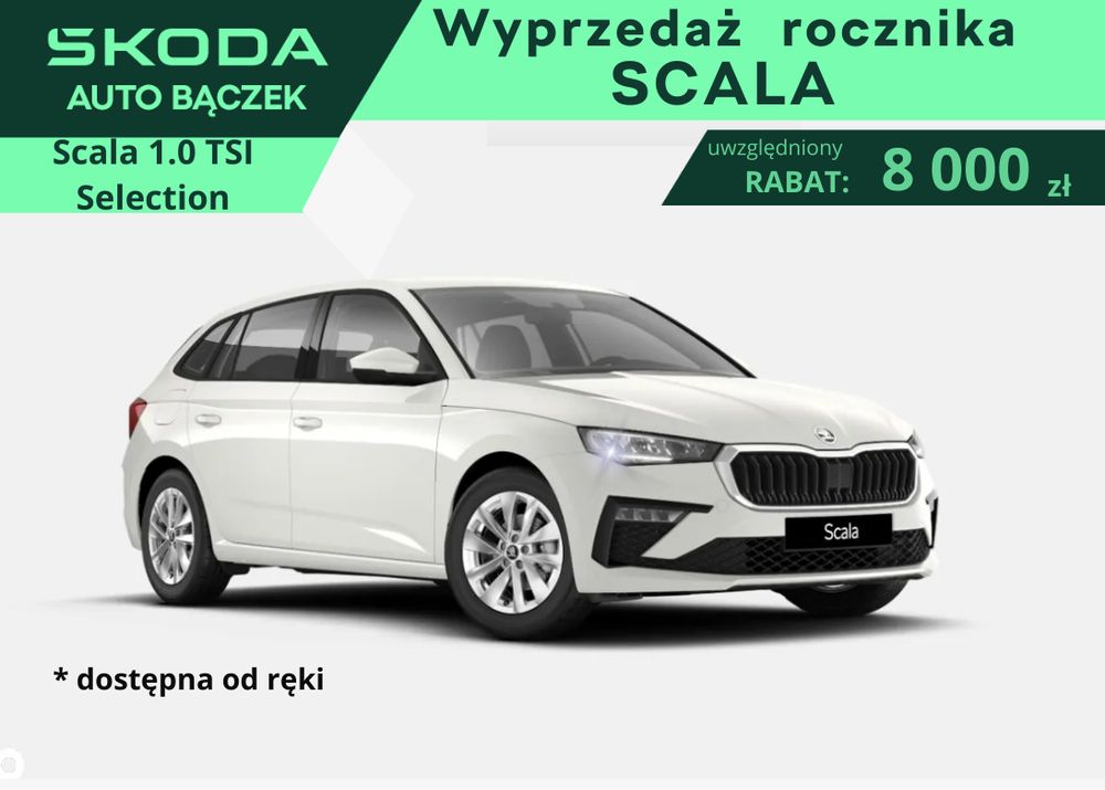Scala Skoda 1.0 tsi selection