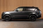 Land Rover Range Rover - 2