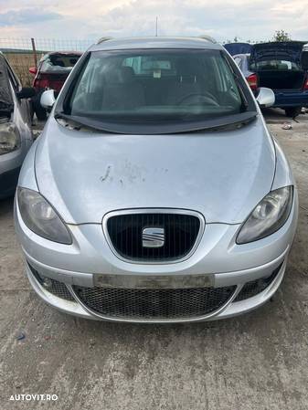 Armatura Bara Fata Seat Altea XL 2007 Hatchback Gri - 1