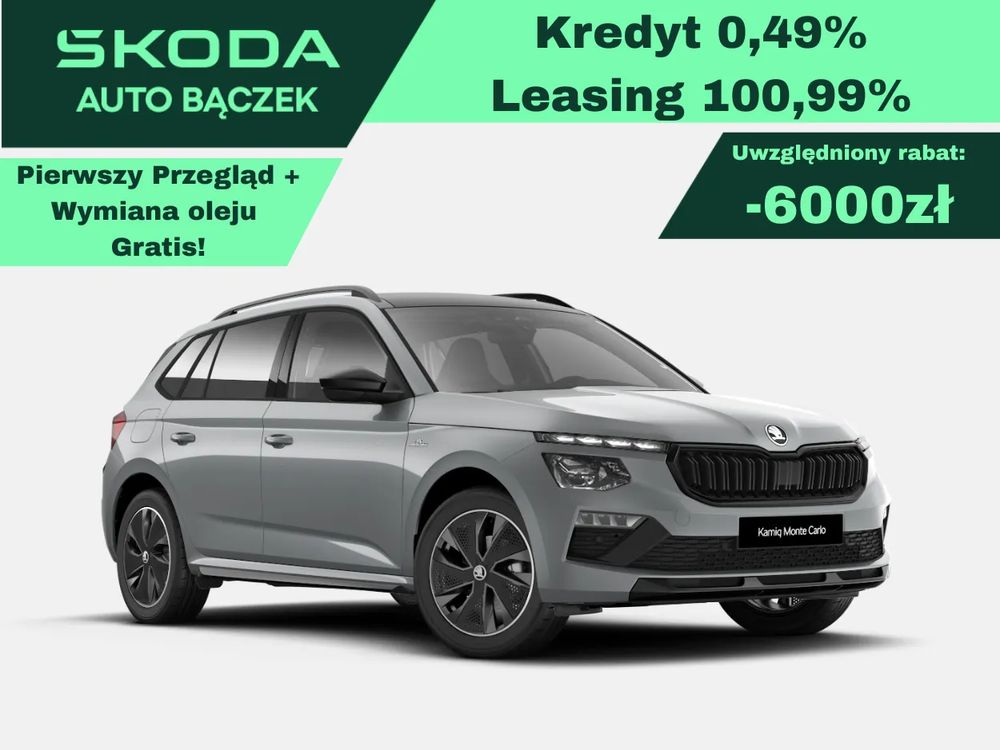 Kamiq Skoda 1.5 tsi monte carlo dsg