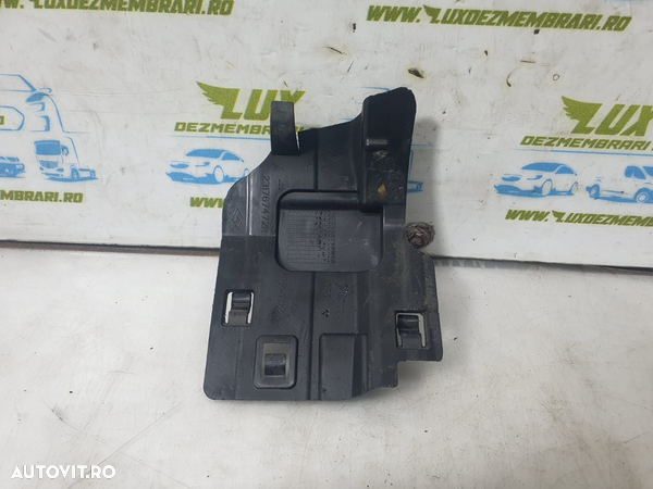 Protectie motor 231767472r 1.5 dci Dacia Lodgy 1 - 1