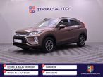 Mitsubishi Eclipse-Cross - 1