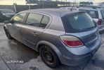 Capac motor 330188081 Opel Astra H  [din 2004 pana  2007] seria Hatchback 1.7 CDTI MT (101 hp) - 6