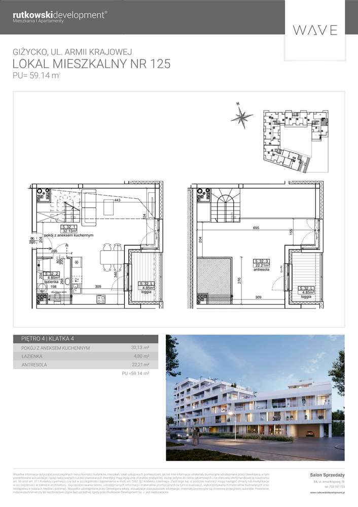 3-pokojowe mieszkanie 58m2 + 2 loggie Bezpośrednio - Pełny obrazek: 2/7