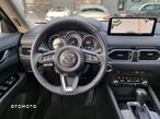 Mazda CX-5 2.0 Kanjo 2WD - 6