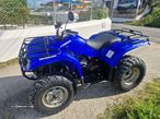 Yamaha Grizzly 350 2x4 Possível Financiamento - 5